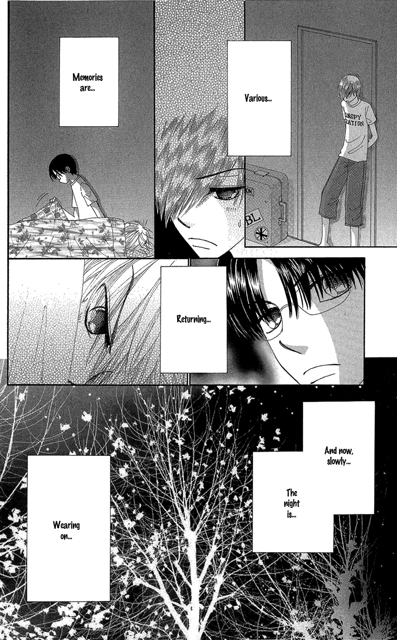 Read Beauty Pop ENGLISH Manga Online