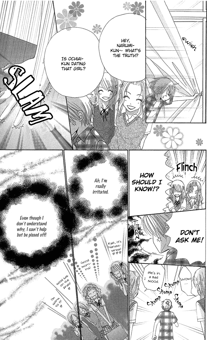 Read Beauty Pop ENGLISH Manga Online