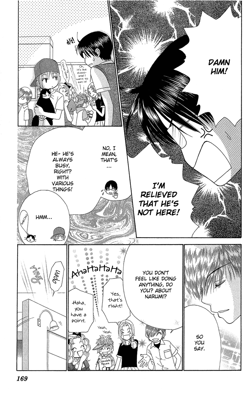 Read Beauty Pop ENGLISH Manga Online