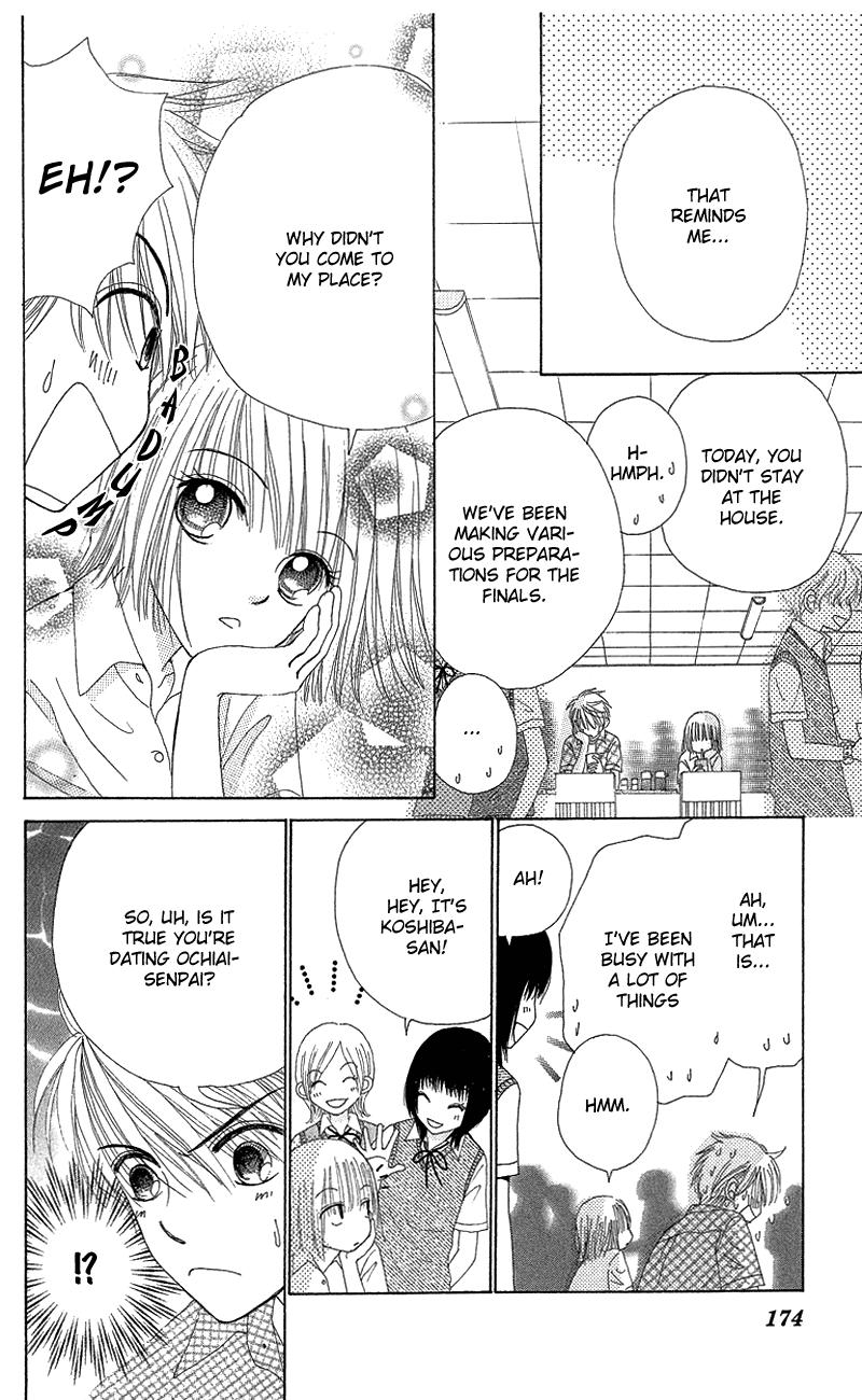 Read Beauty Pop ENGLISH Manga Online