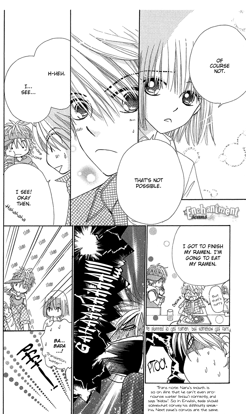 Read Beauty Pop ENGLISH Manga Online