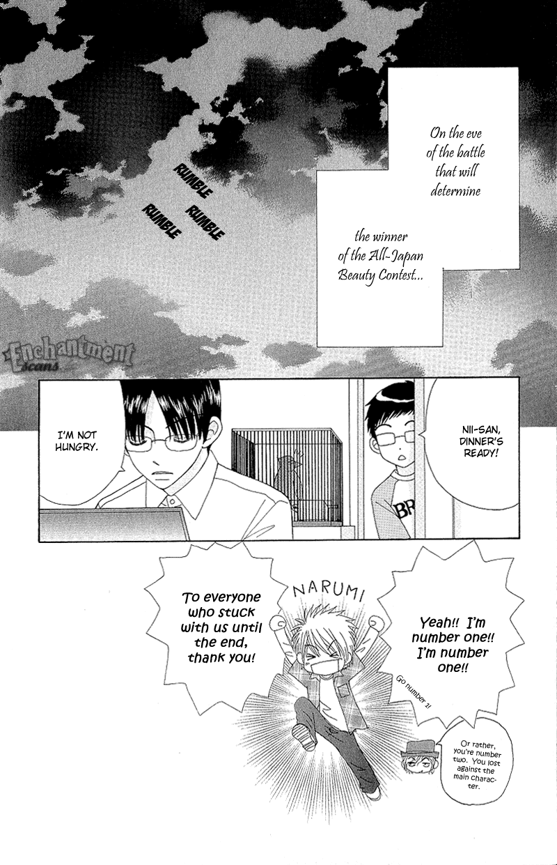 Read Beauty Pop ENGLISH Manga Online