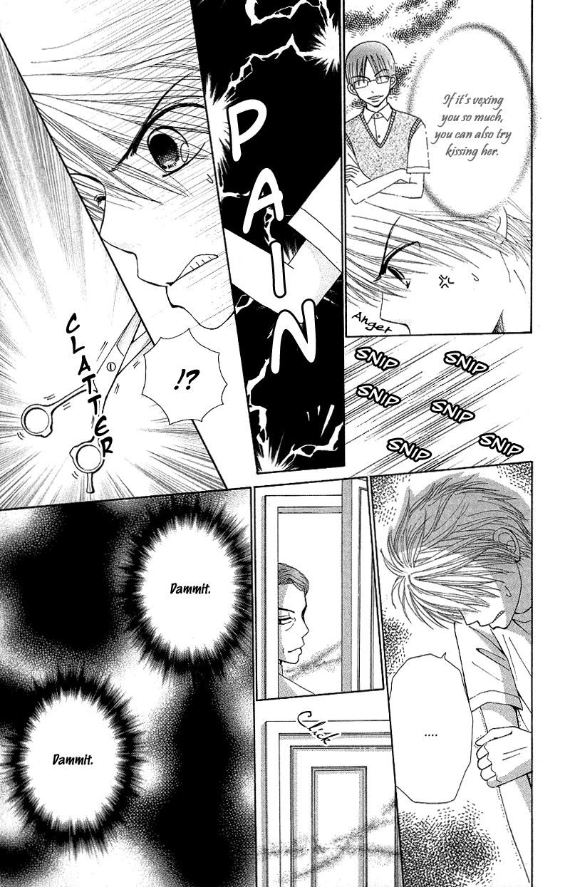 Read Beauty Pop ENGLISH Manga Online