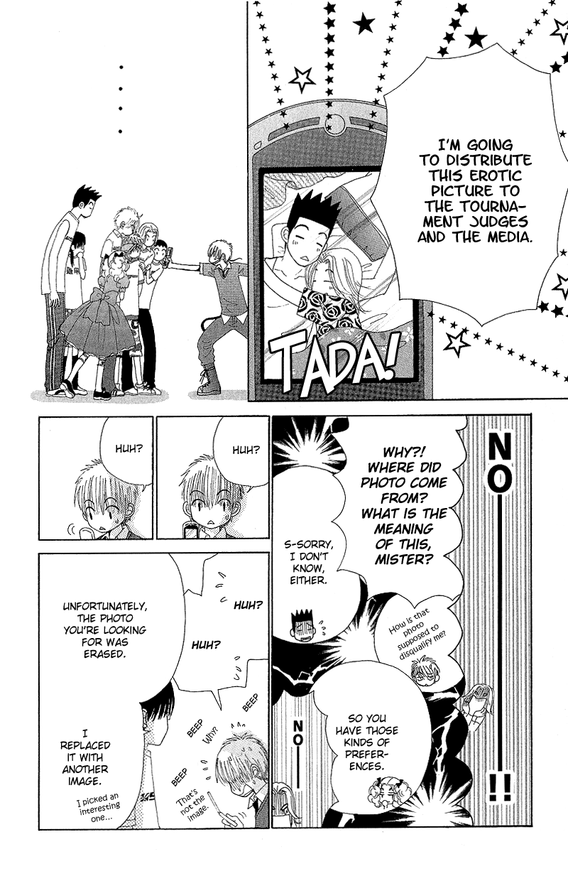 Read Beauty Pop ENGLISH Manga Online