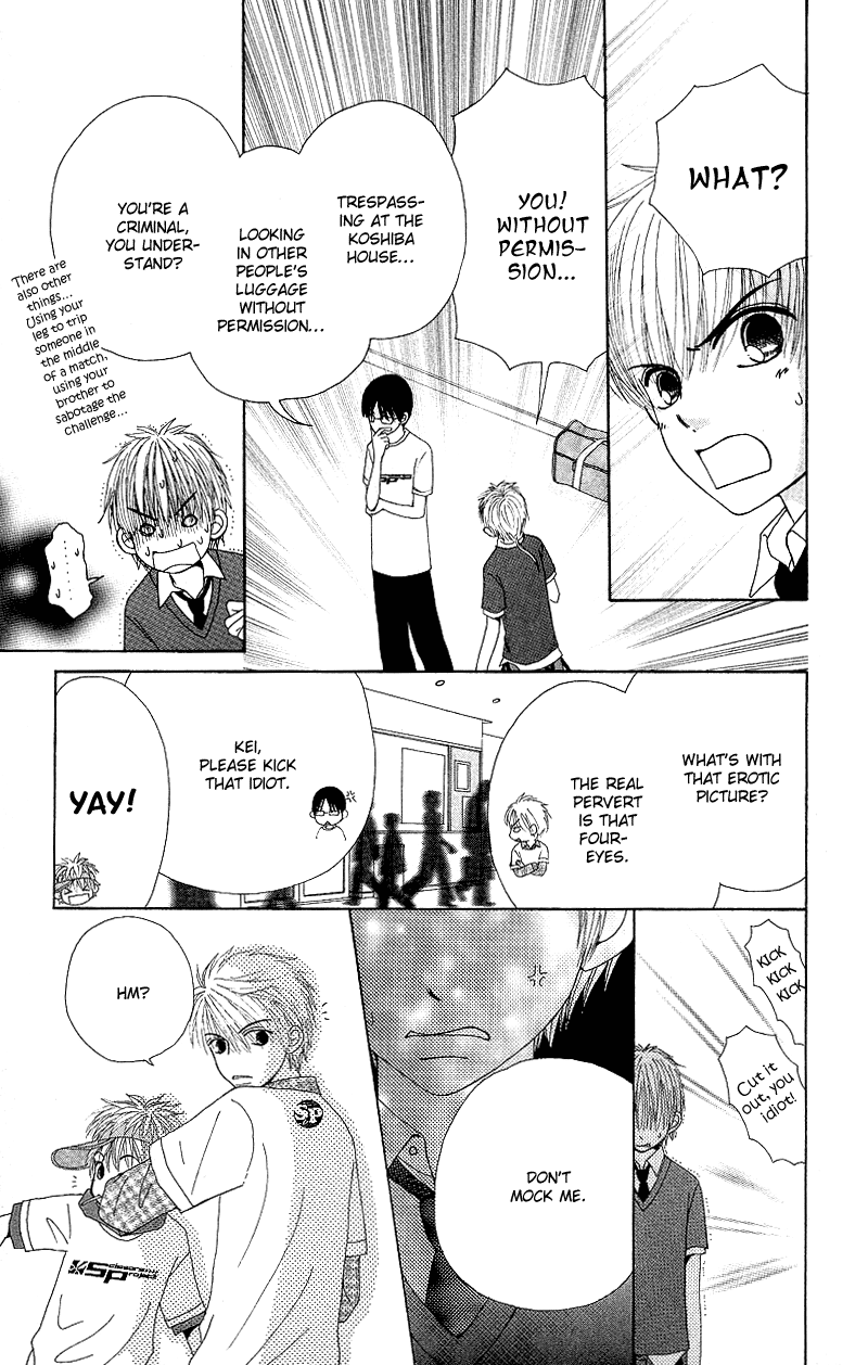 Read Beauty Pop ENGLISH Manga Online