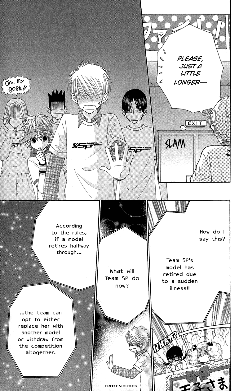 Read Beauty Pop ENGLISH Manga Online