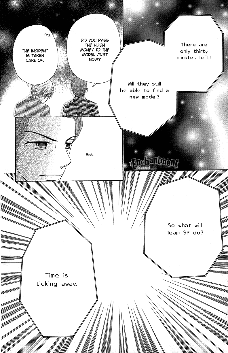 Read Beauty Pop ENGLISH Manga Online