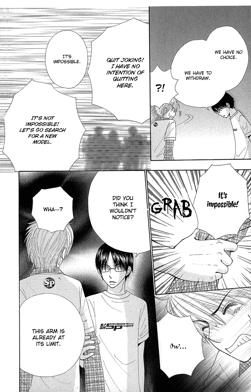 Read Beauty Pop ENGLISH Manga Online