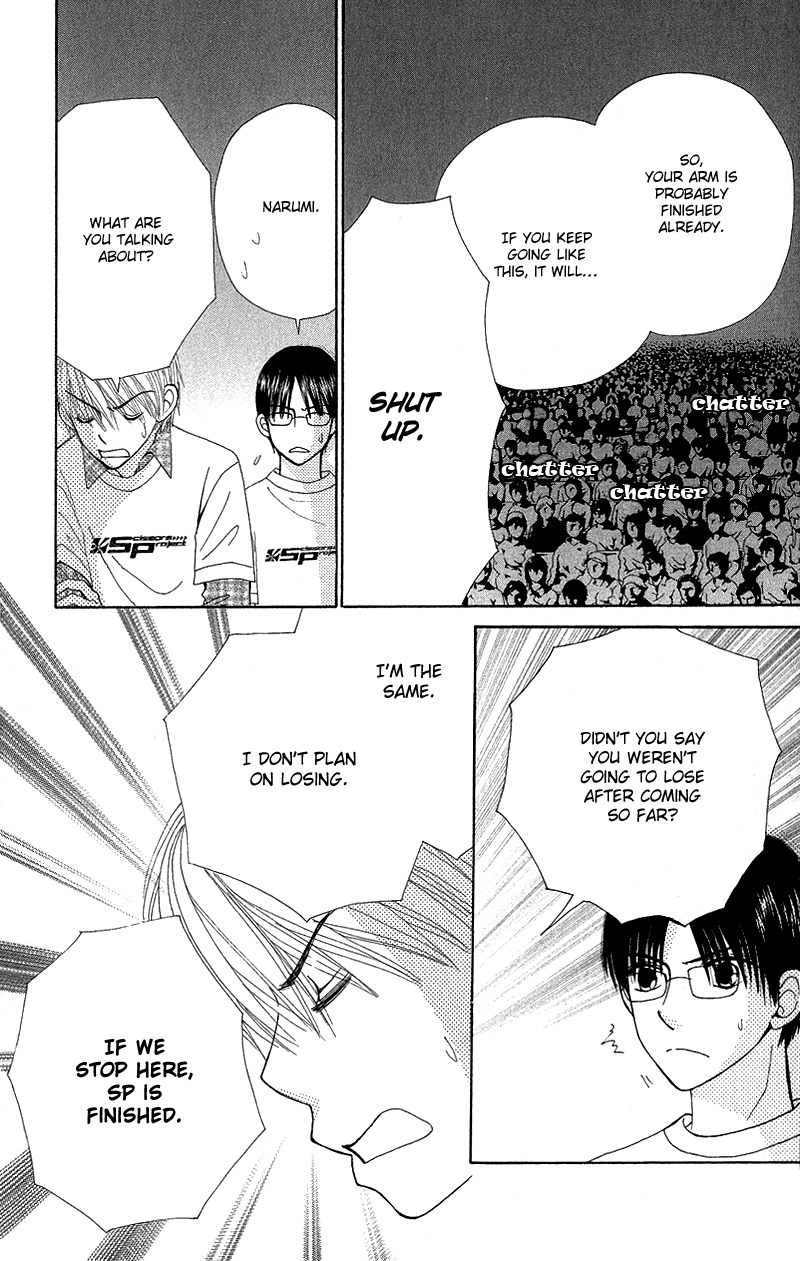 Read Beauty Pop ENGLISH Manga Online