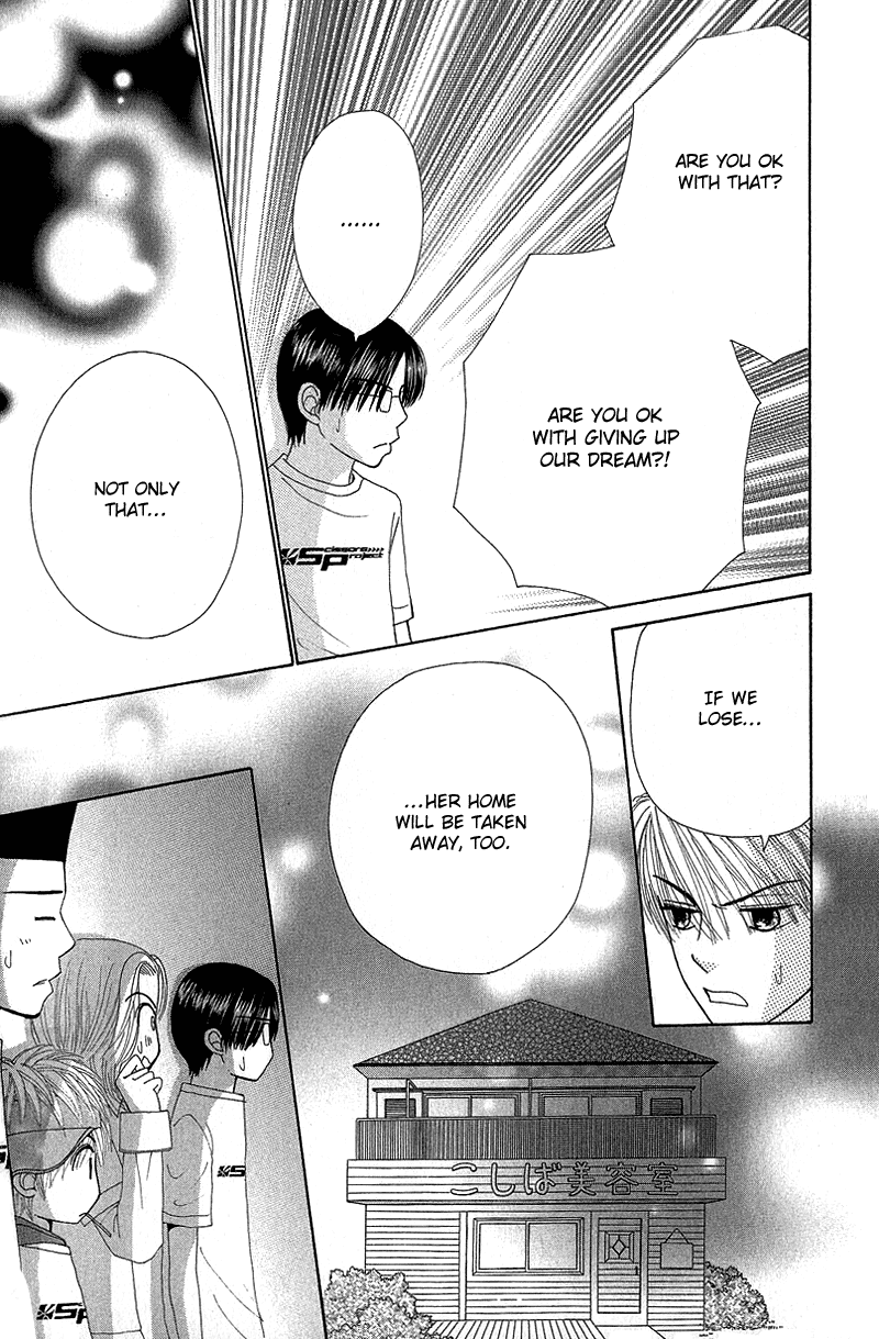 Read Beauty Pop ENGLISH Manga Online