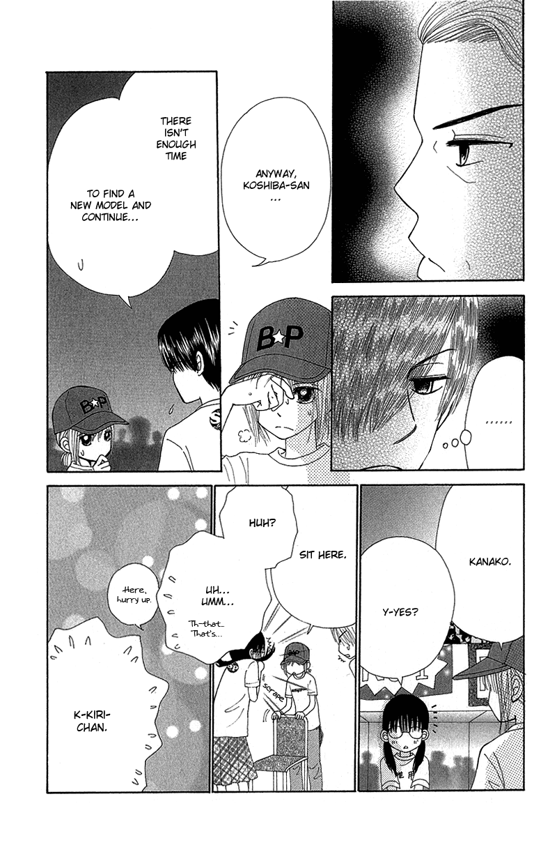 Read Beauty Pop ENGLISH Manga Online