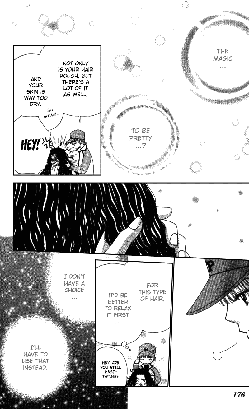 Read Beauty Pop ENGLISH Manga Online