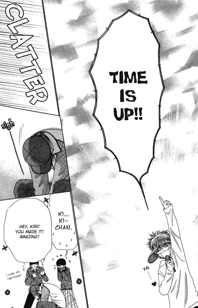 Read Beauty Pop ENGLISH Manga Online