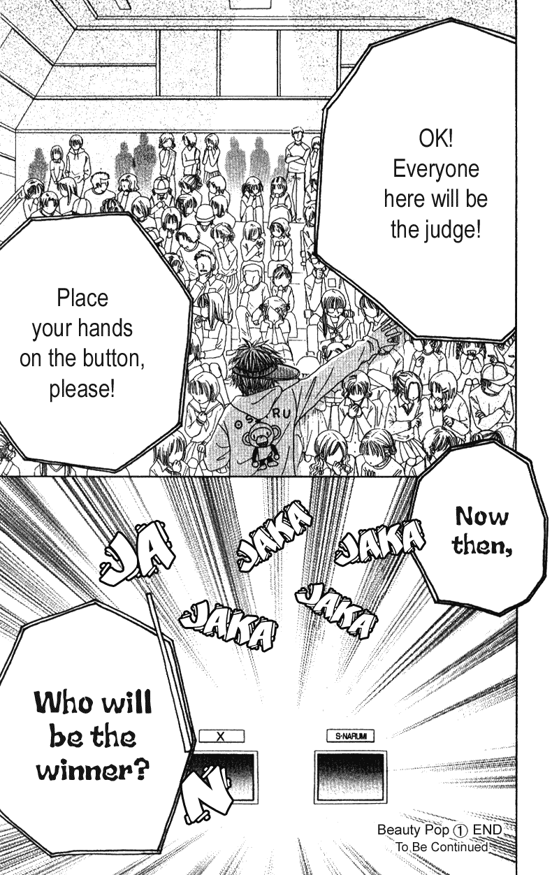 Read Beauty Pop ENGLISH Manga Online