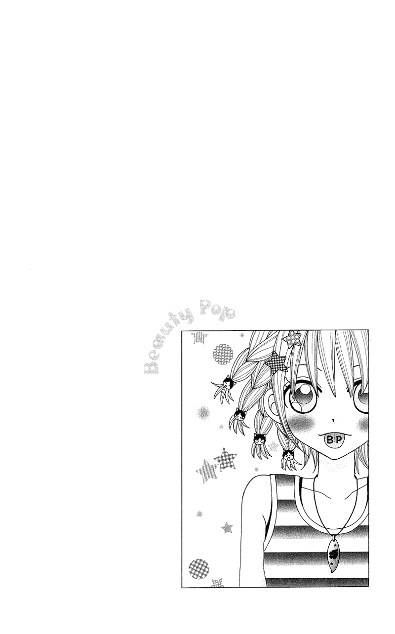 Read Beauty Pop ENGLISH Manga Online