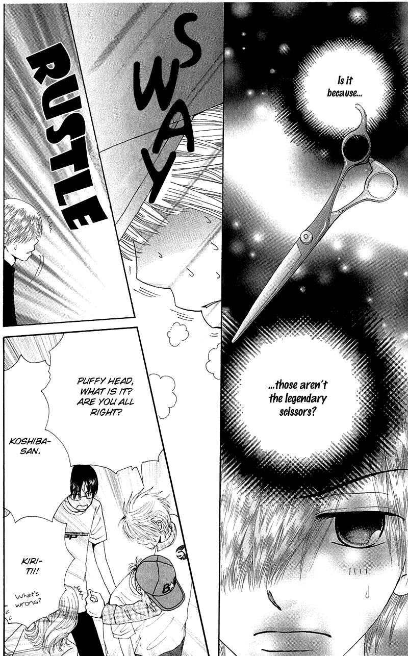 Read Beauty Pop ENGLISH Manga Online