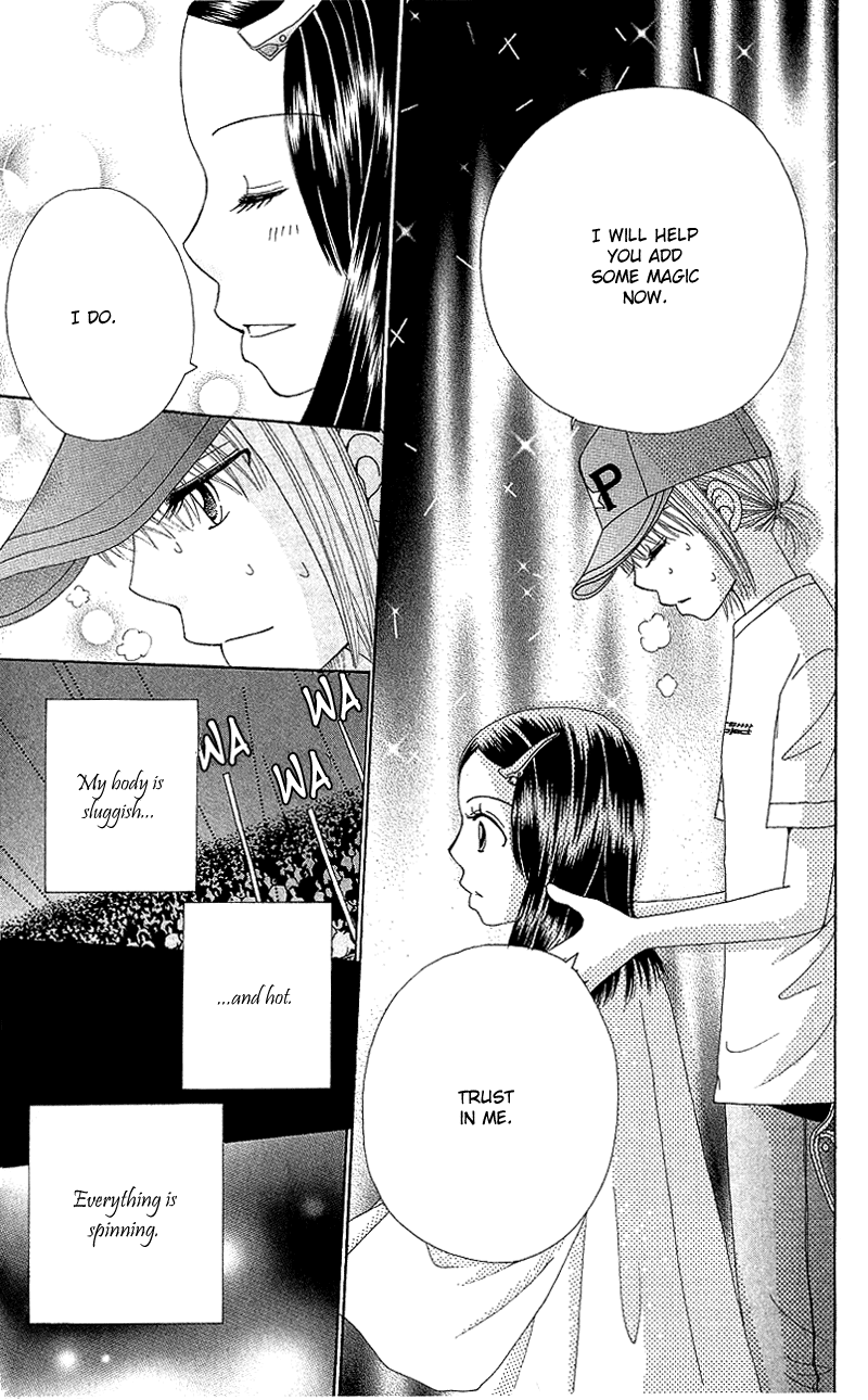 Read Beauty Pop ENGLISH Manga Online