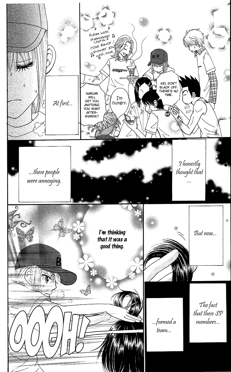 Read Beauty Pop ENGLISH Manga Online