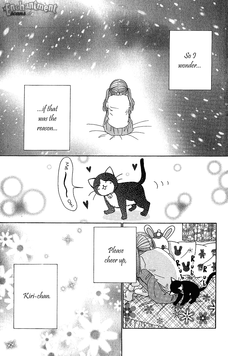 Read Beauty Pop ENGLISH Manga Online