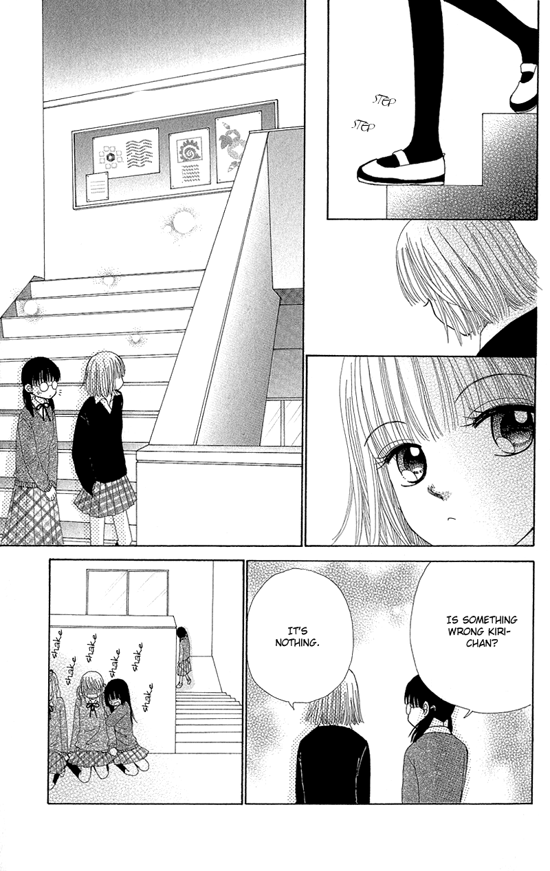 Read Beauty Pop ENGLISH Manga Online