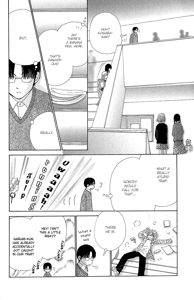 Read Beauty Pop ENGLISH Manga Online