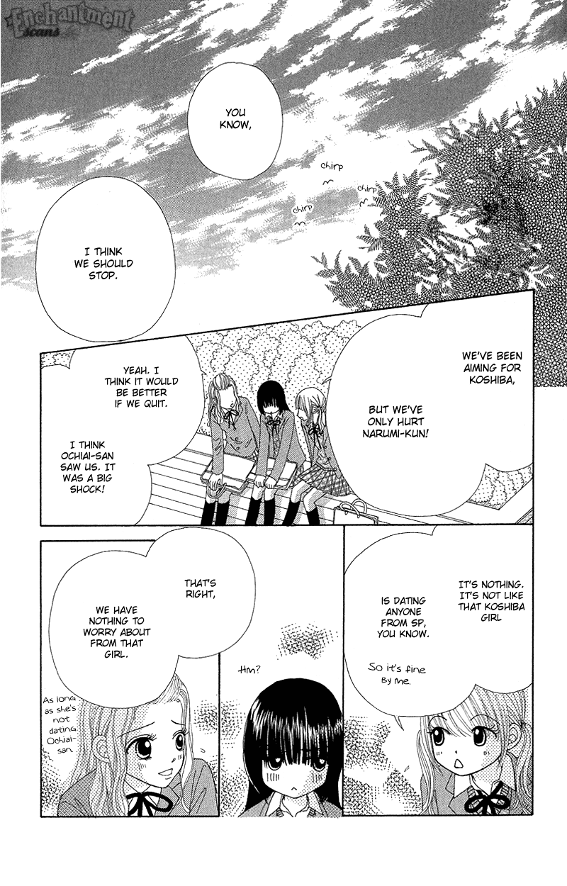 Read Beauty Pop ENGLISH Manga Online