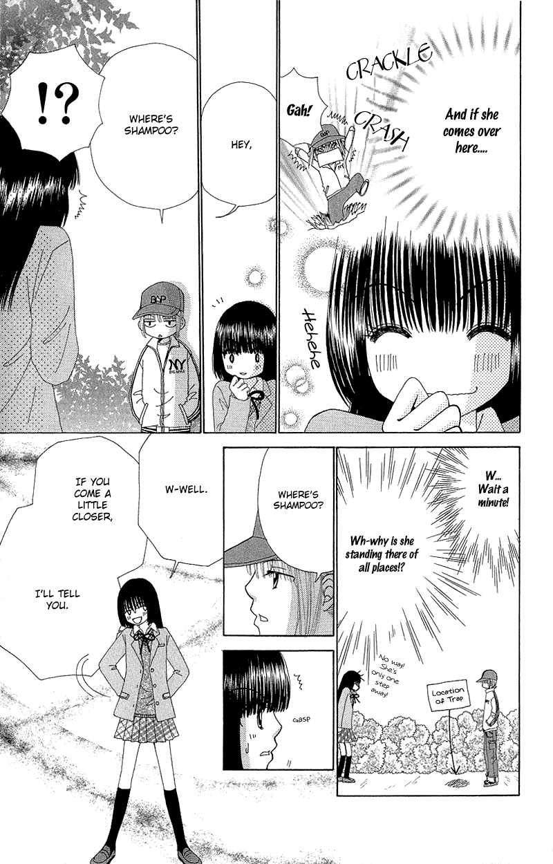 Read Beauty Pop ENGLISH Manga Online