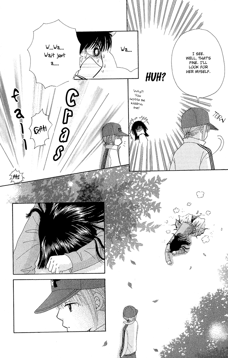 Read Beauty Pop ENGLISH Manga Online