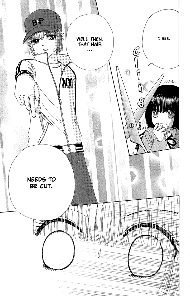 Read Beauty Pop ENGLISH Manga Online