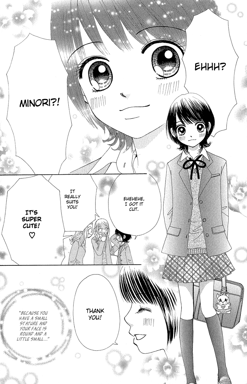 Read Beauty Pop ENGLISH Manga Online