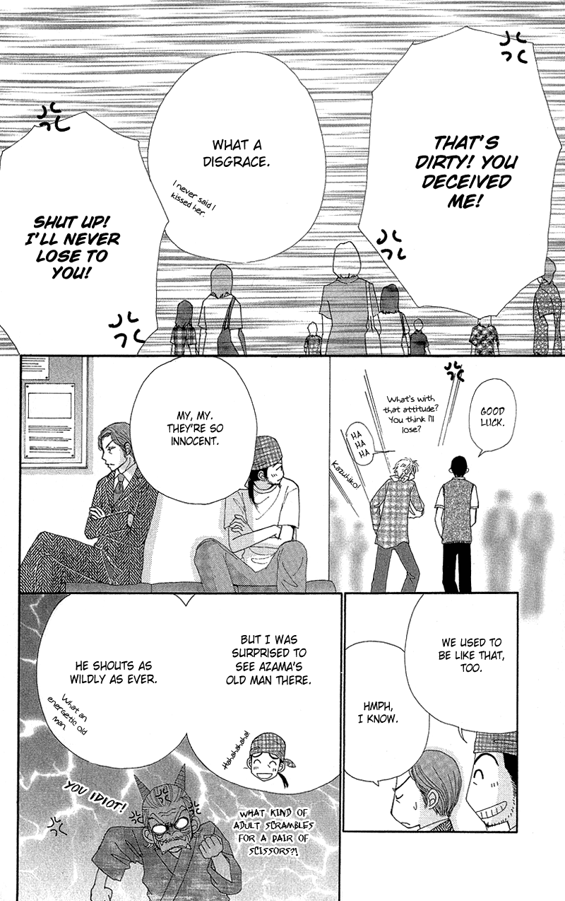 Read Beauty Pop ENGLISH Manga Online