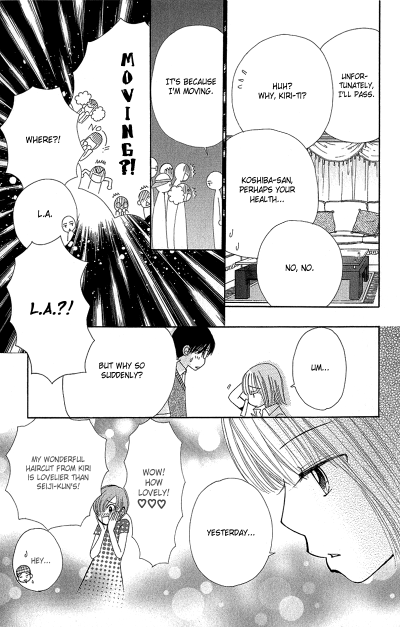 Read Beauty Pop ENGLISH Manga Online