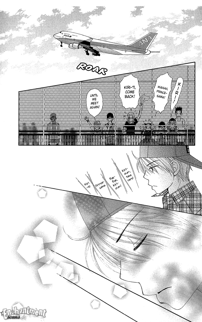 Read Beauty Pop ENGLISH Manga Online