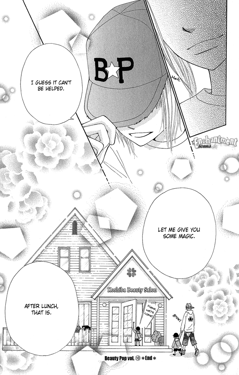 Read Beauty Pop ENGLISH Manga Online