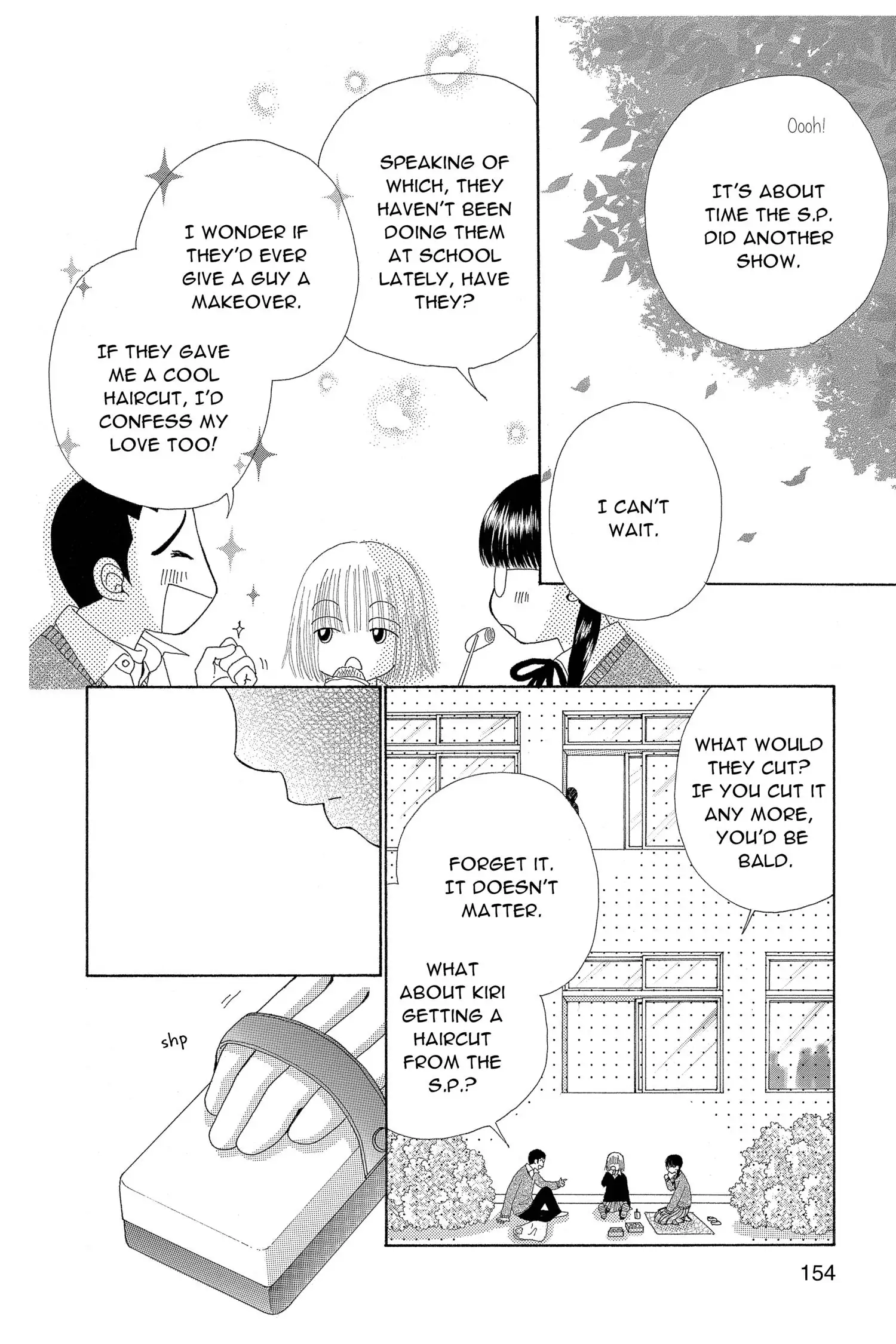 Read Beauty Pop ENGLISH Manga Online