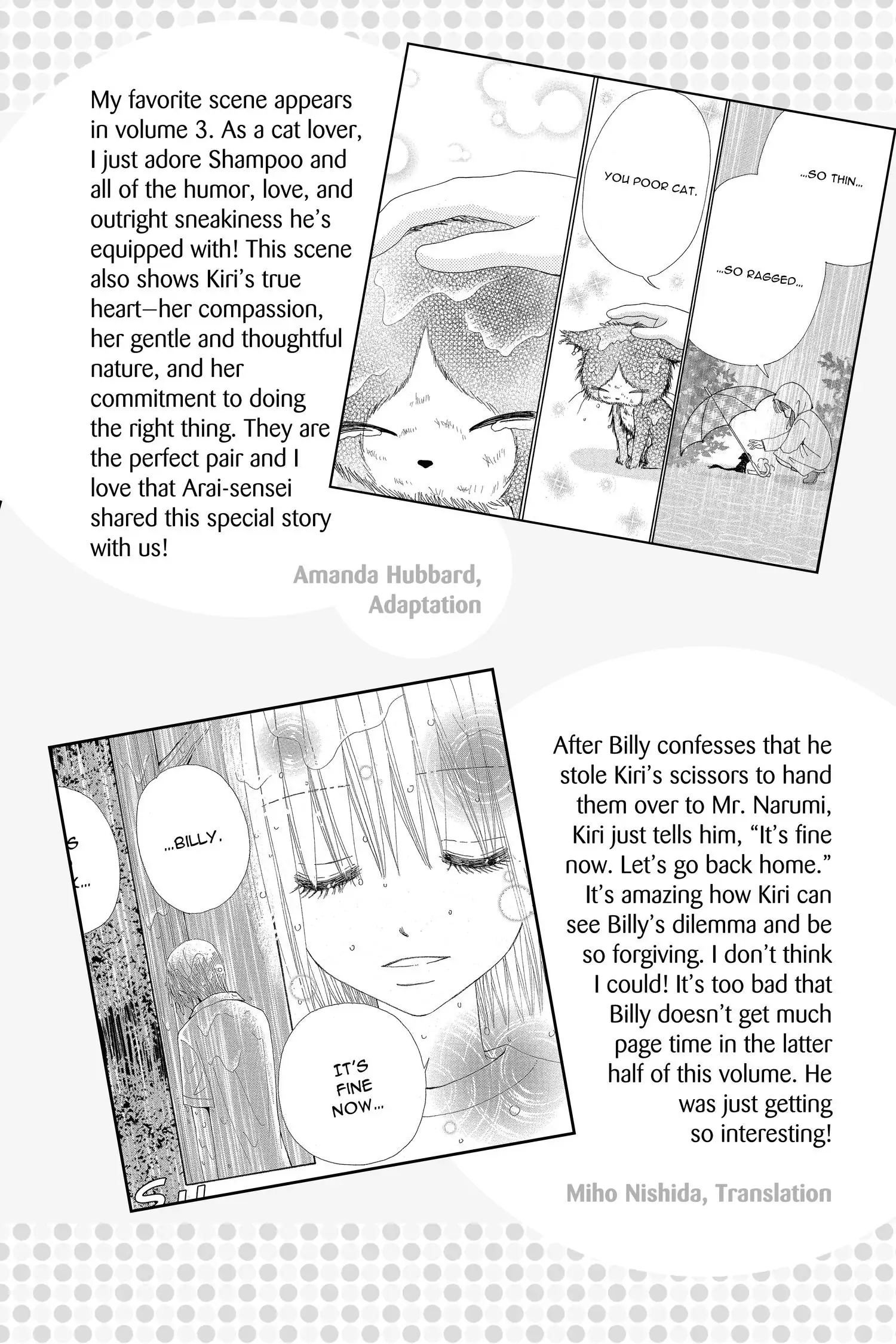 Read Beauty Pop ENGLISH Manga Online