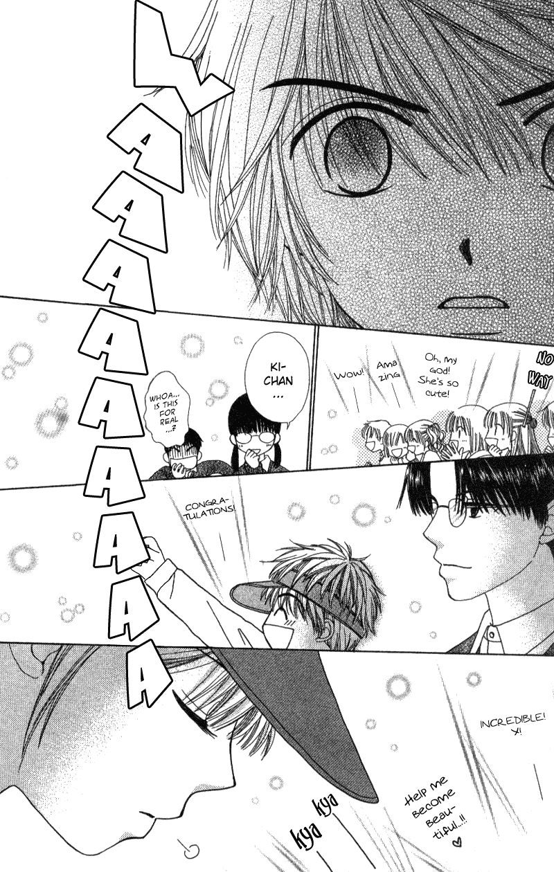 Read Beauty Pop ENGLISH Manga Online