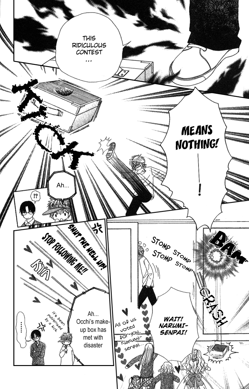 Read Beauty Pop ENGLISH Manga Online