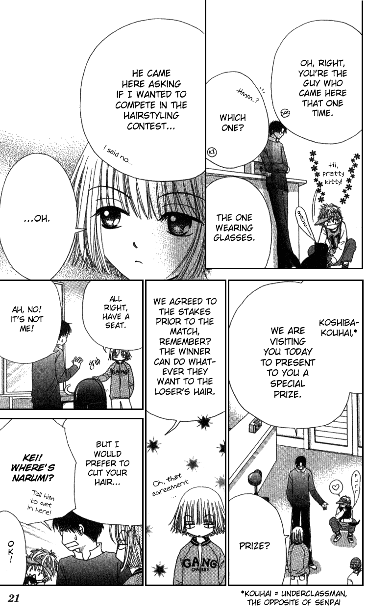 Read Beauty Pop ENGLISH Manga Online