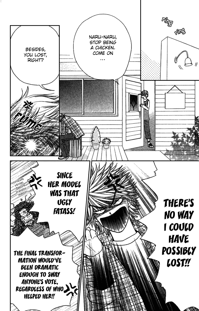 Read Beauty Pop ENGLISH Manga Online