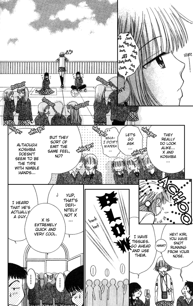 Read Beauty Pop ENGLISH Manga Online