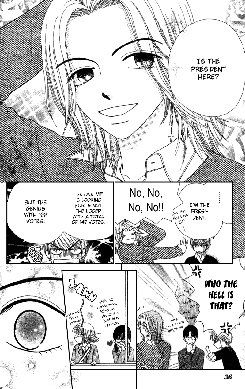 Read Beauty Pop ENGLISH Manga Online