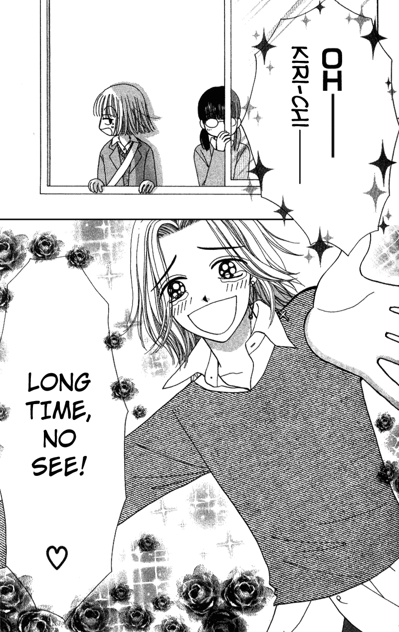 Read Beauty Pop ENGLISH Manga Online