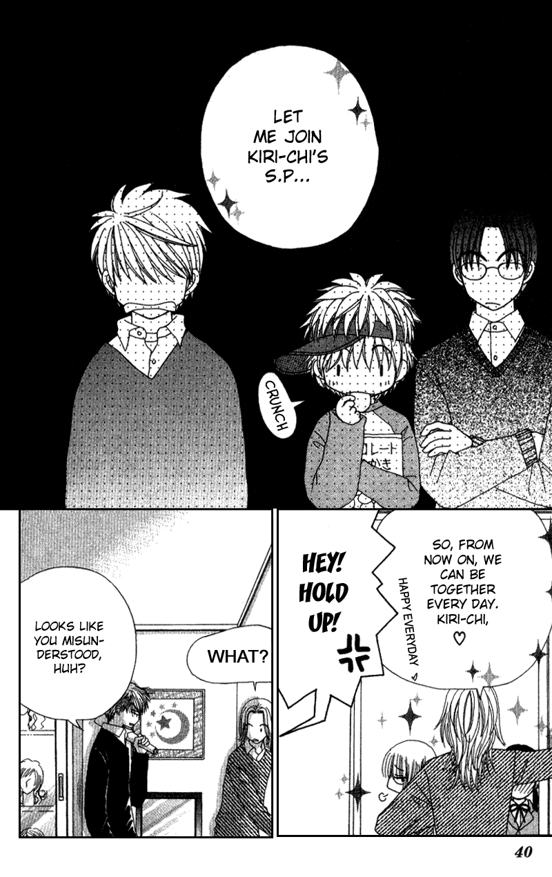 Read Beauty Pop ENGLISH Manga Online