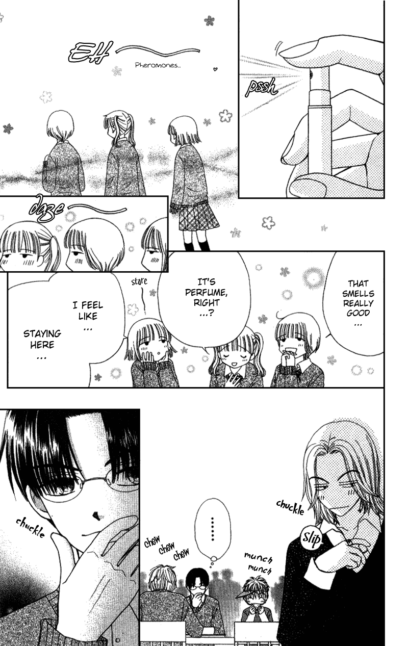 Read Beauty Pop ENGLISH Manga Online