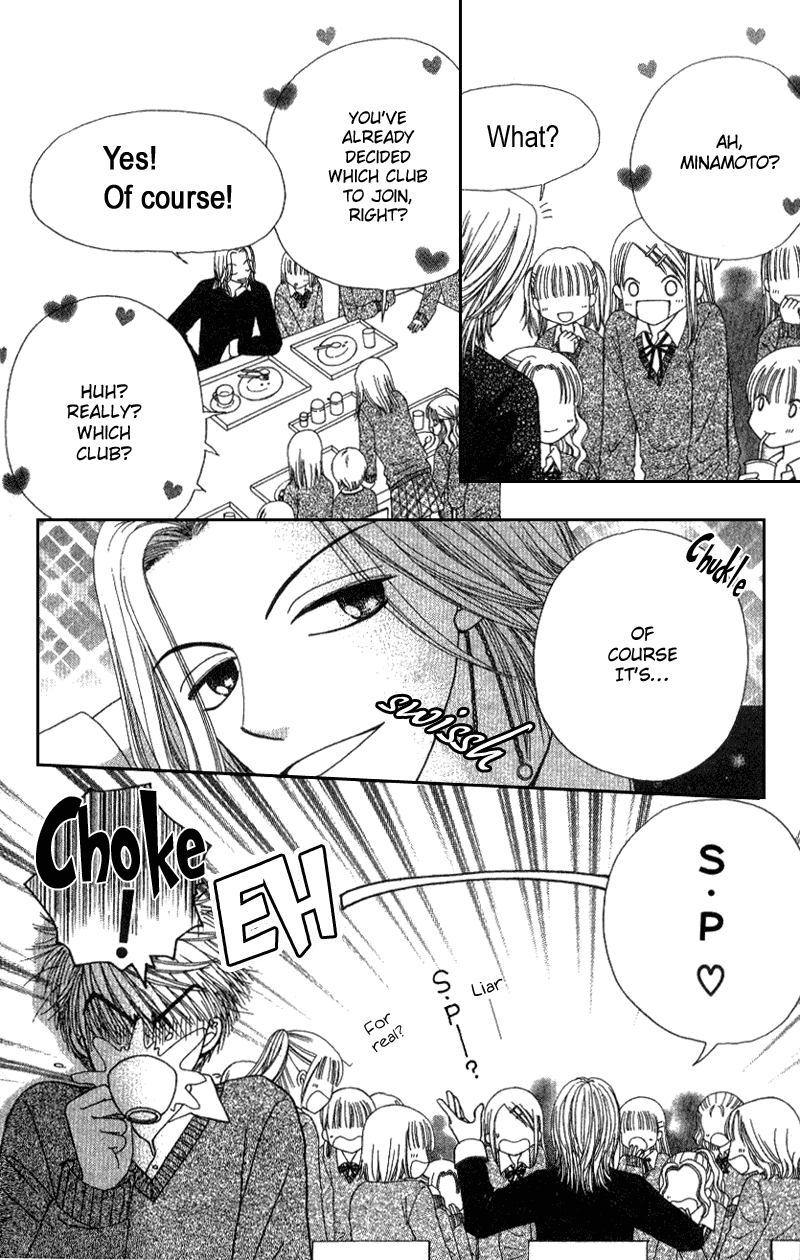 Read Beauty Pop ENGLISH Manga Online