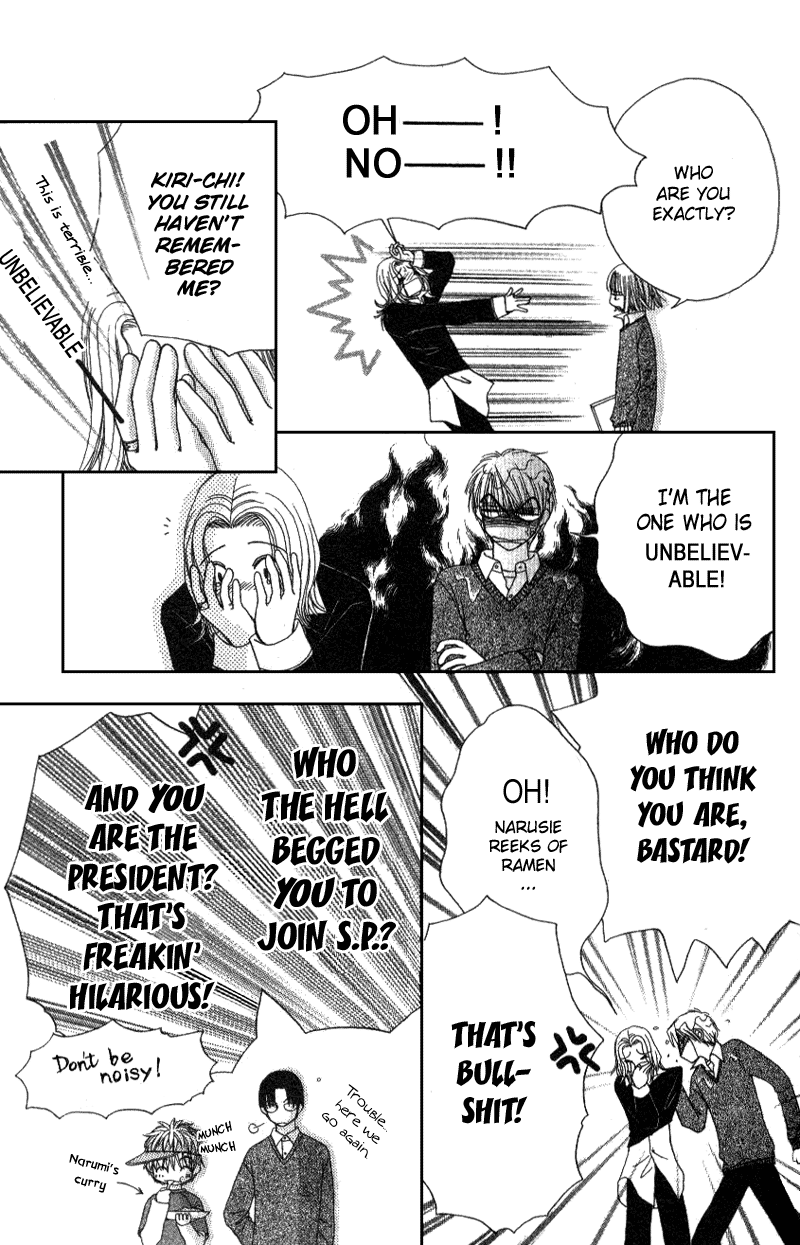 Read Beauty Pop ENGLISH Manga Online