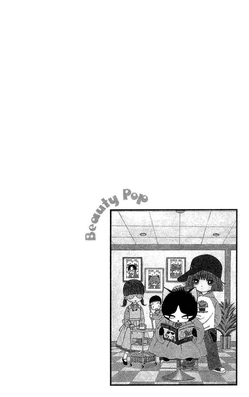 Read Beauty Pop ENGLISH Manga Online