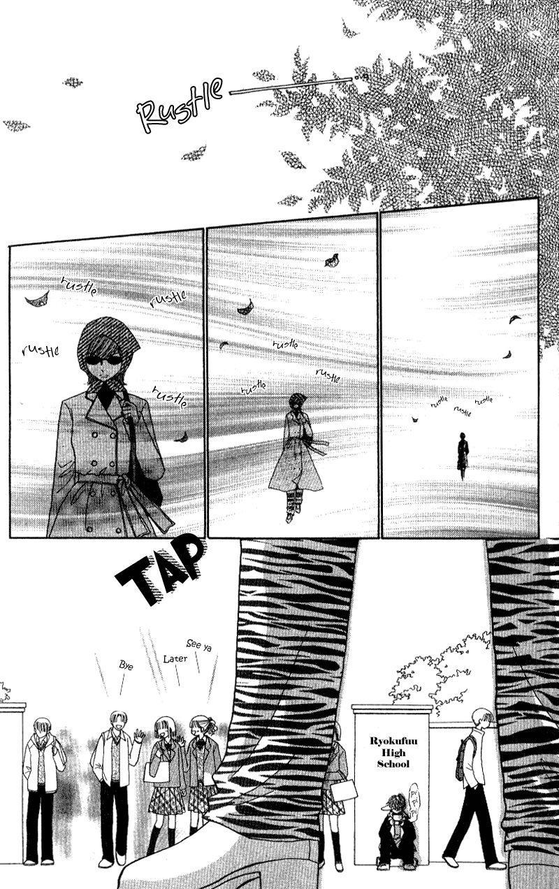 Read Beauty Pop ENGLISH Manga Online