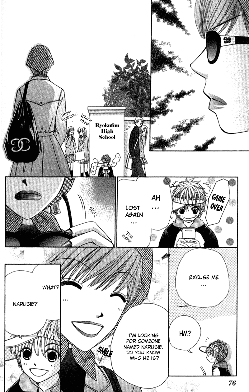 Read Beauty Pop ENGLISH Manga Online